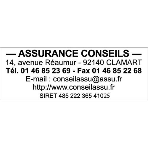 Empreinte seule 5205 Tampon Trodat Printy Empreinte seule 5205 Tampon Trodat Printy