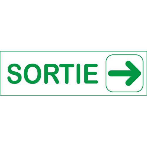 Plaque Sortie droite Plaque Sortie droite