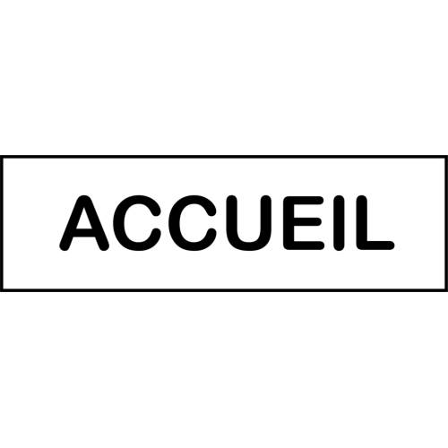 Plaque accueil Plaque accueil