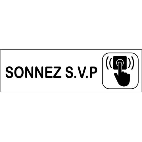 Plaque Sonnez svp Plaque Sonnez svp