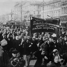 Tampon Mai 68, La Révolution - Ecriture et tampon